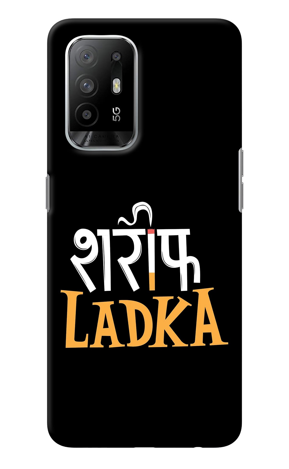 Shareef Ladka Oppo F19 Pro+ Back Cover