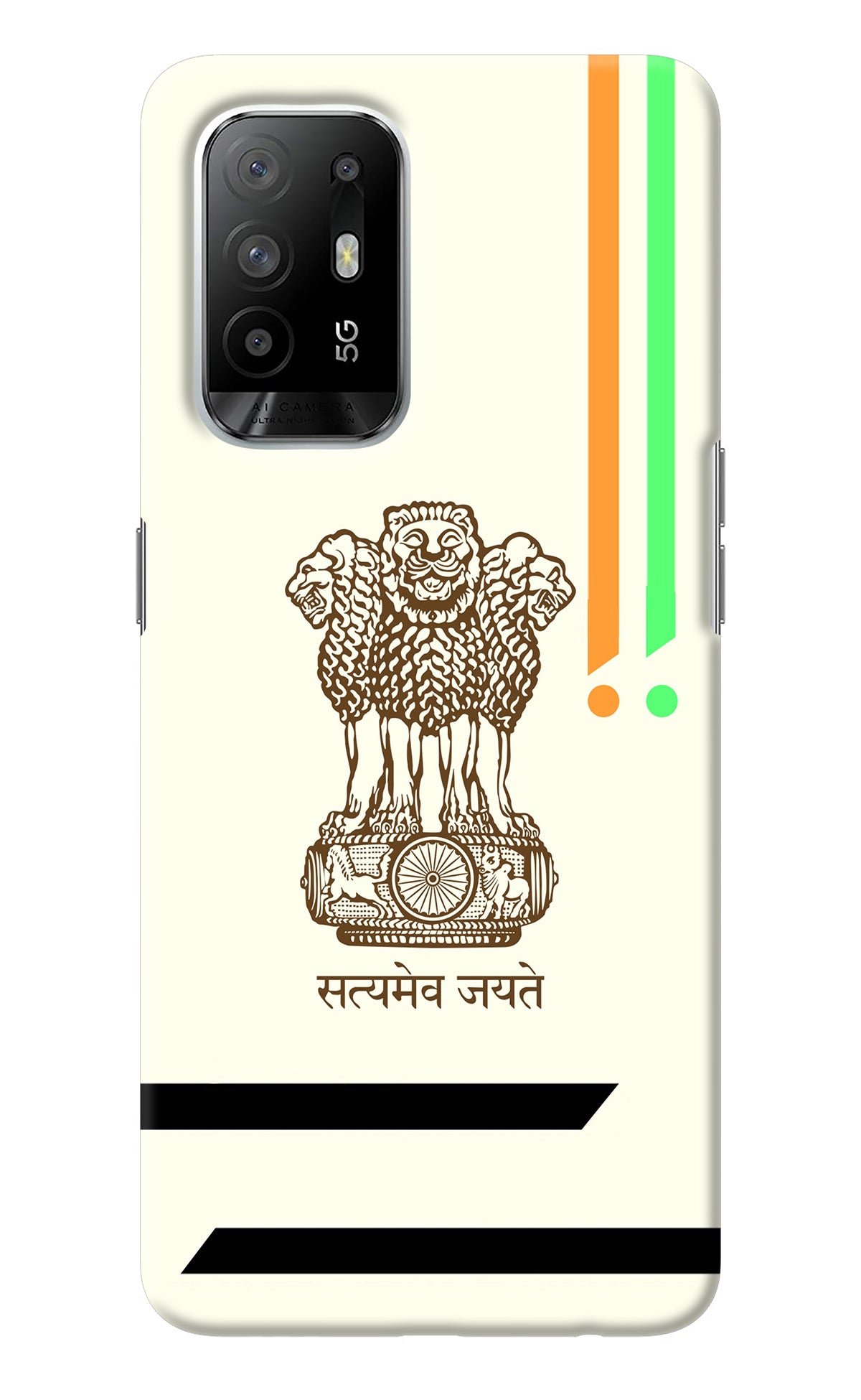 Satyamev Jayate Brown Logo Oppo F19 Pro+ Back Cover