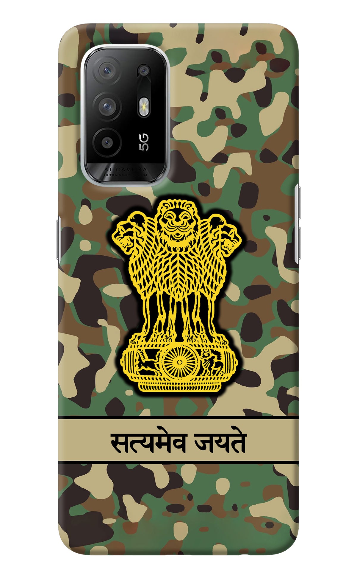 Satyamev Jayate Army Oppo F19 Pro+ Back Cover