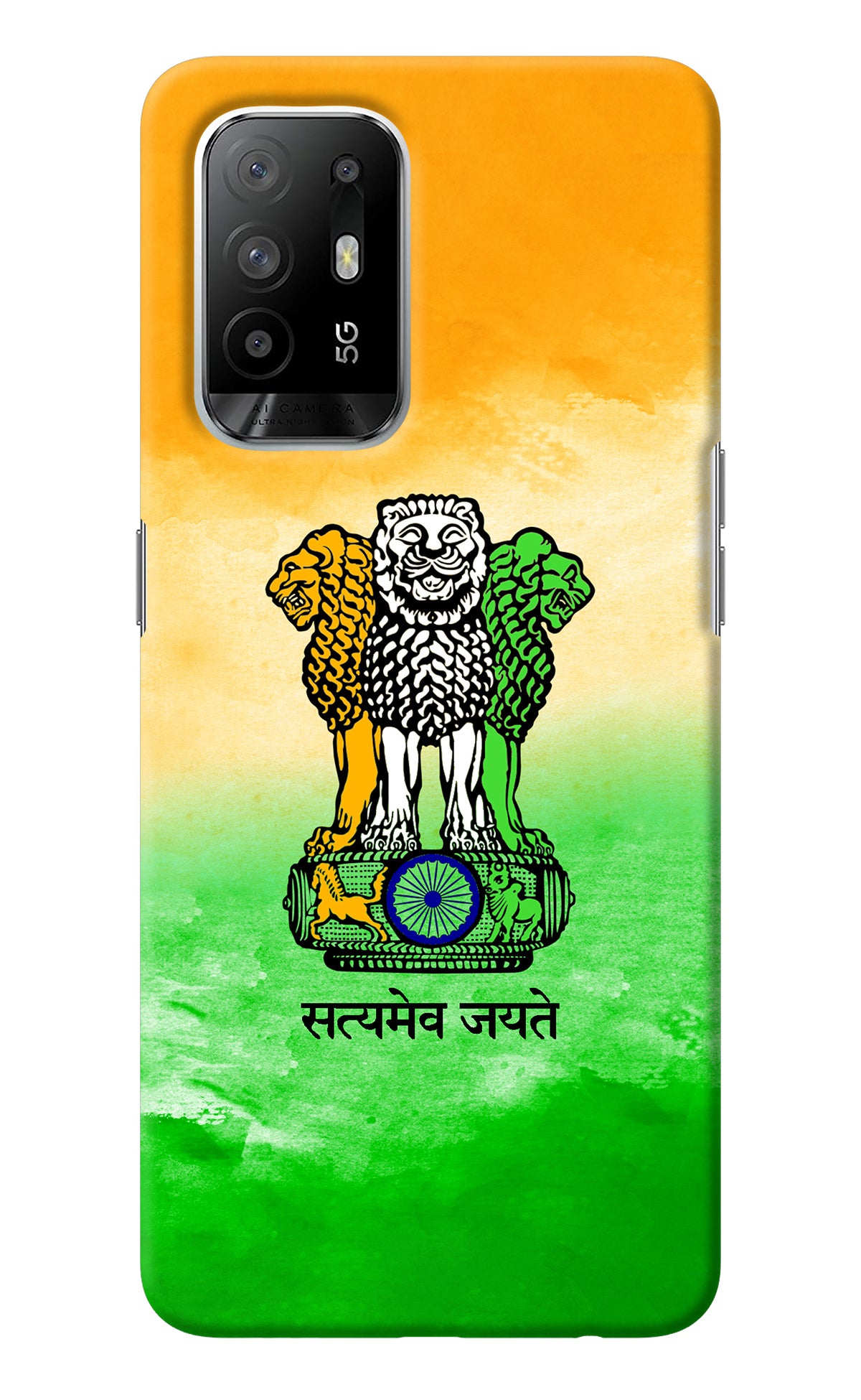 Satyamev Jayate Flag Oppo F19 Pro+ Back Cover