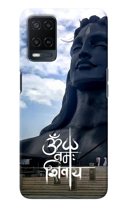 Om Namah Shivay Oppo A54 Back Cover