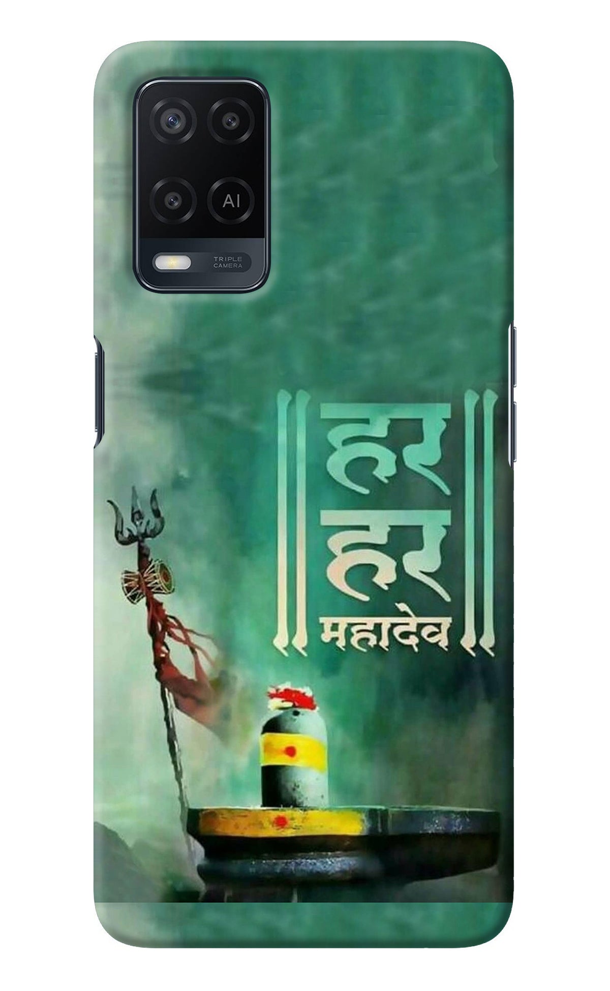 Har Har Mahadev Shivling Oppo A54 Back Cover