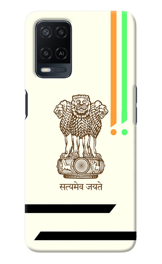 Satyamev Jayate Brown Logo Oppo A54 Back Cover