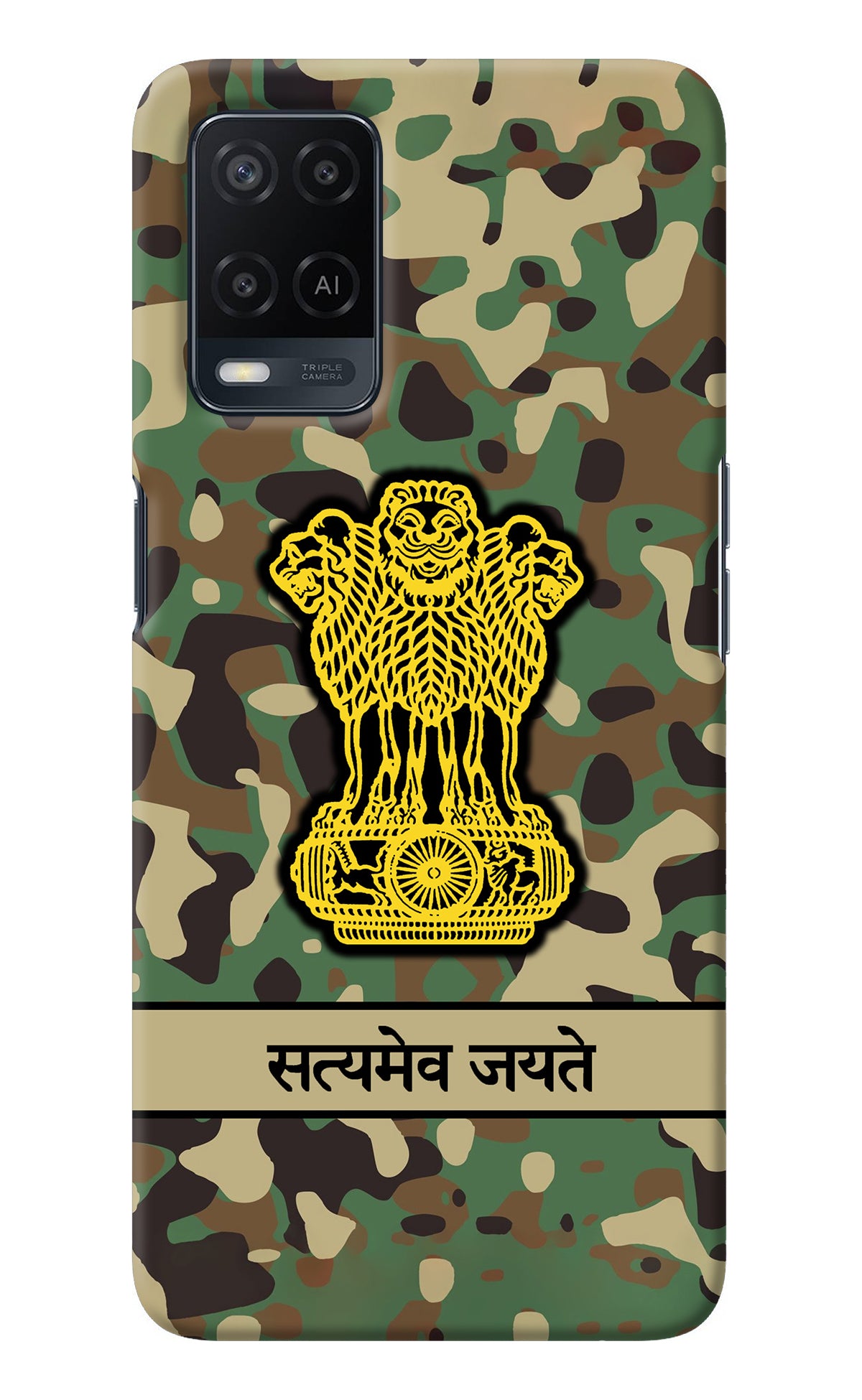 Satyamev Jayate Army Oppo A54 Back Cover