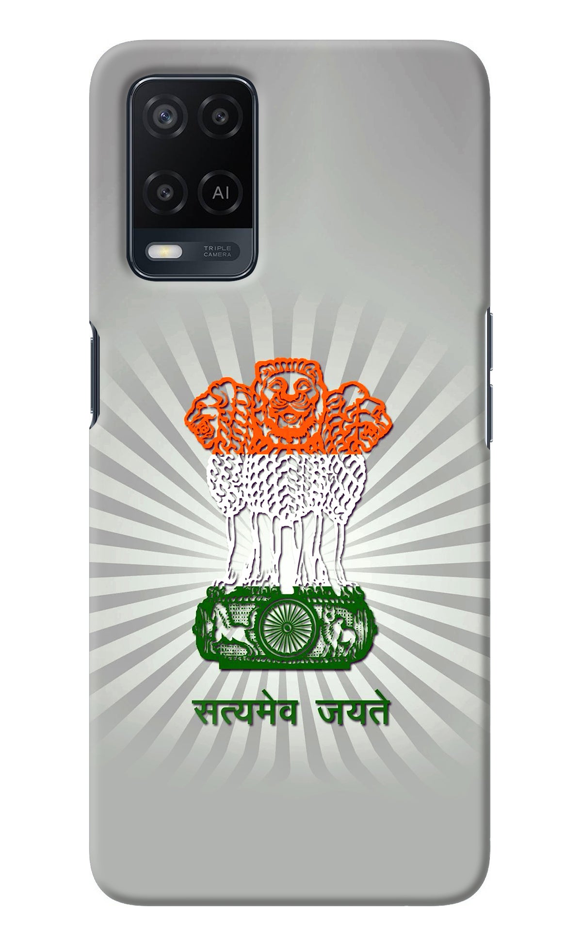 Satyamev Jayate Art Oppo A54 Back Cover