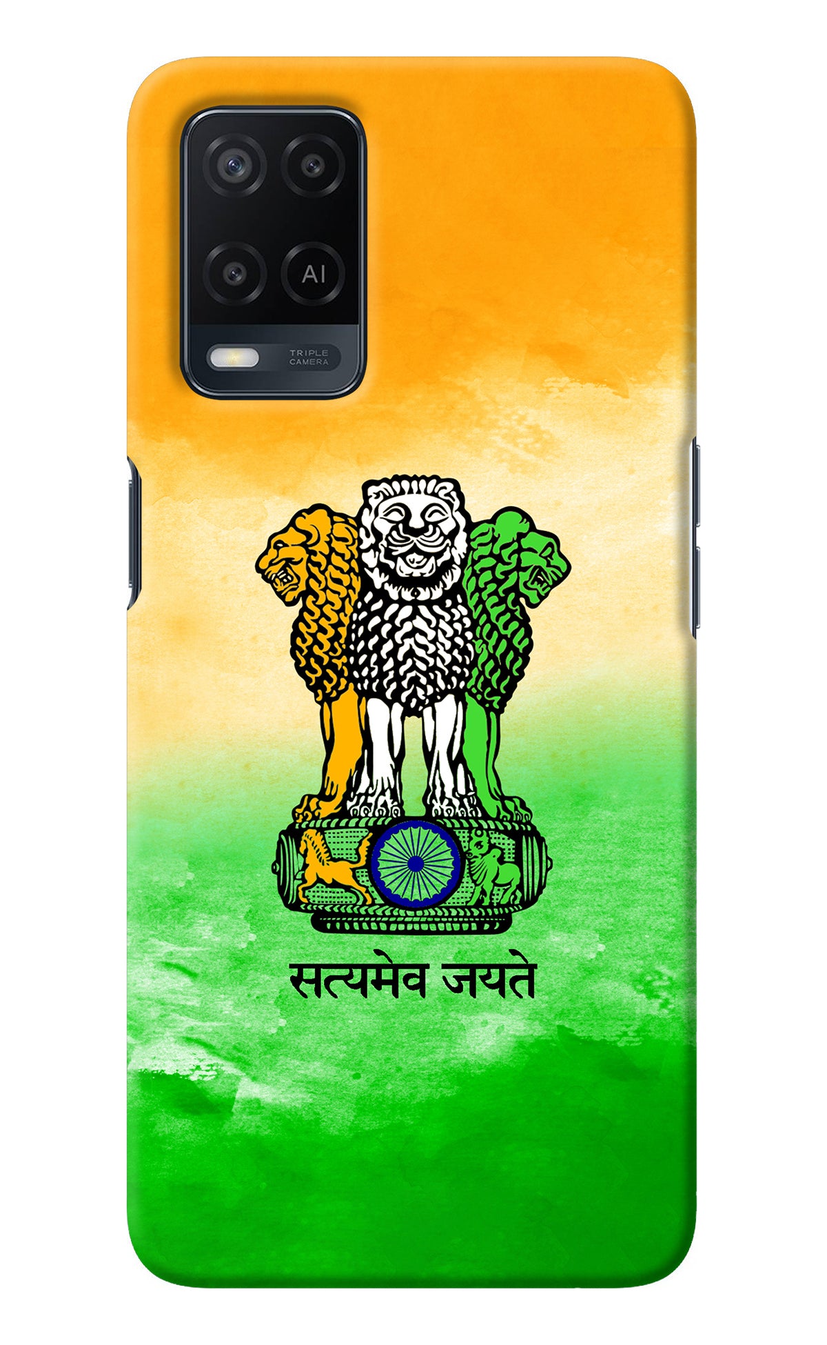 Satyamev Jayate Flag Oppo A54 Back Cover