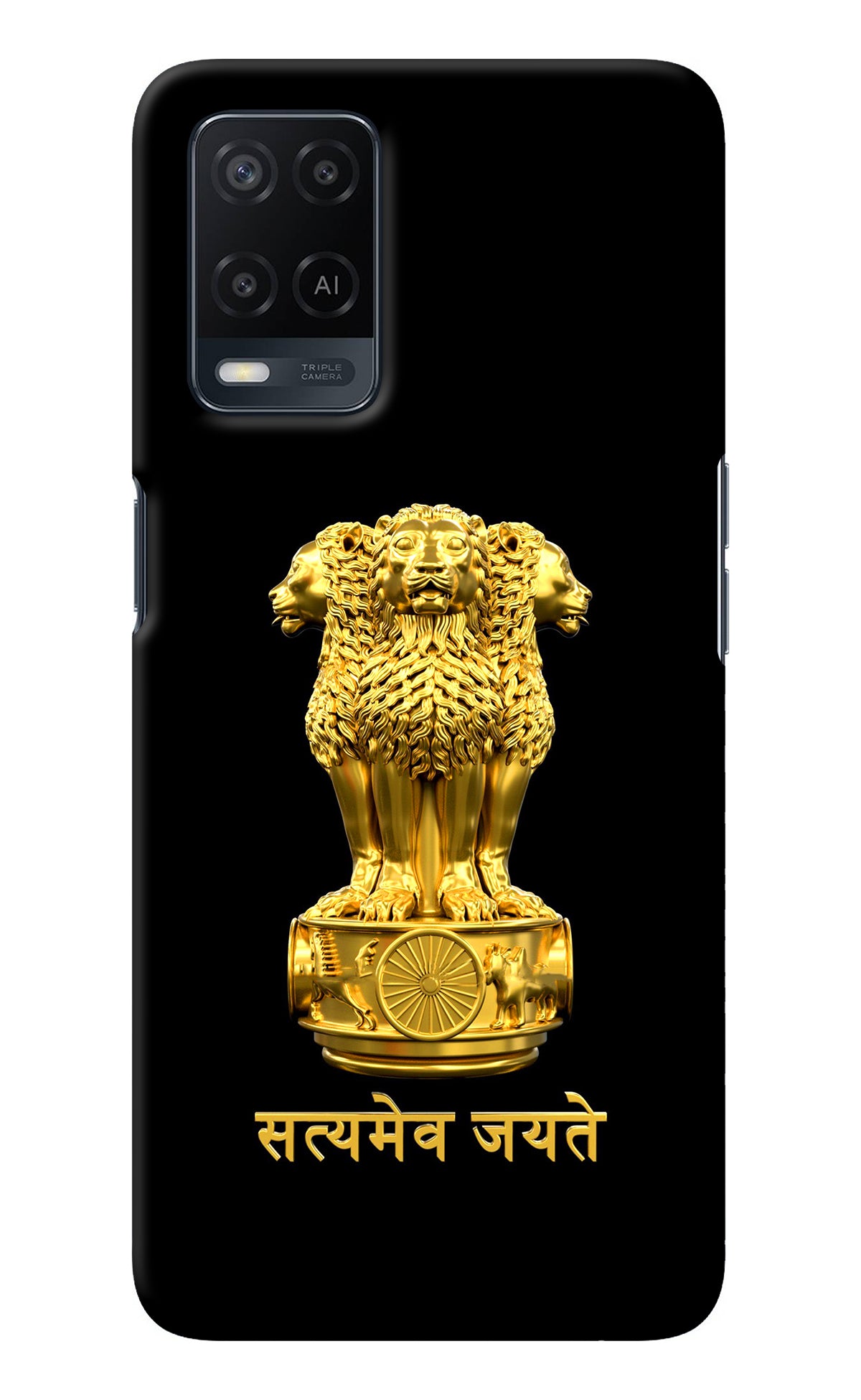 Satyamev Jayate Golden Oppo A54 Back Cover