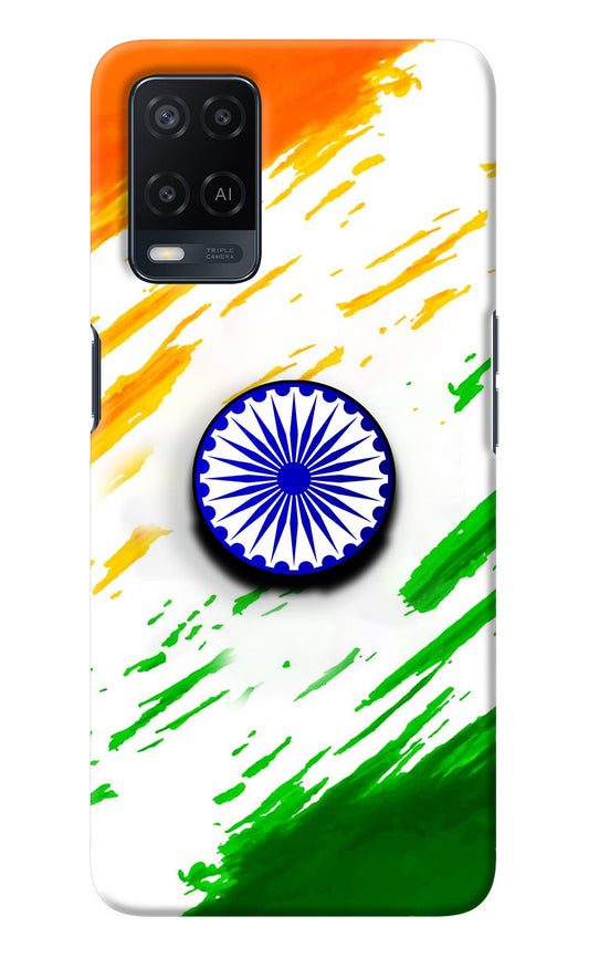 Indian Flag Ashoka Chakra Oppo A54 Pop Case