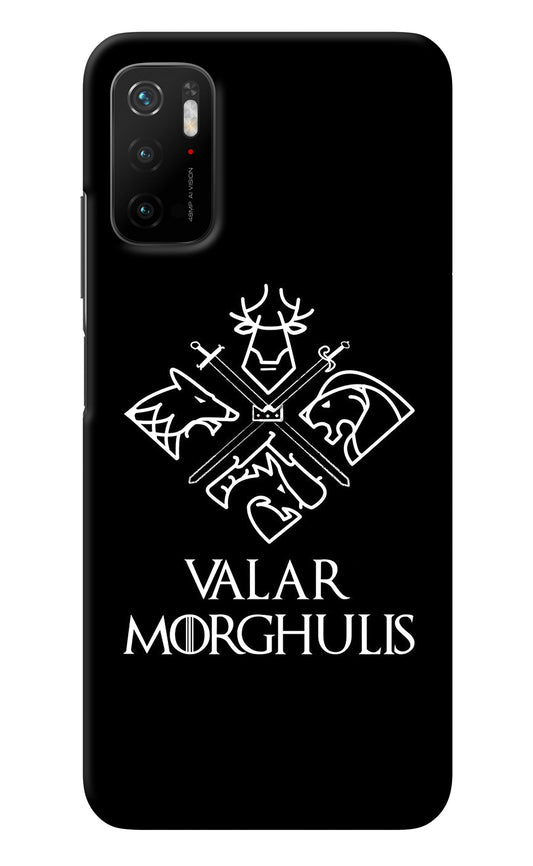 Valar Morghulis | Game Of Thrones Poco M3 Pro 5G Back Cover