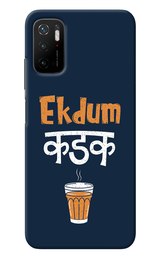 Ekdum Kadak Chai Poco M3 Pro 5G Back Cover