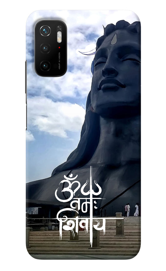 Om Namah Shivay Poco M3 Pro 5G Back Cover