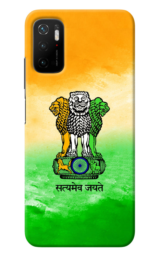 Satyamev Jayate Flag Poco M3 Pro 5G Back Cover