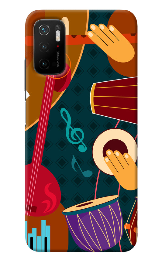 Music Instrument Poco M3 Pro 5G Back Cover