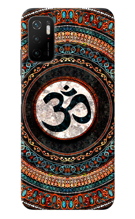 Om Culture Poco M3 Pro 5G Pop Case