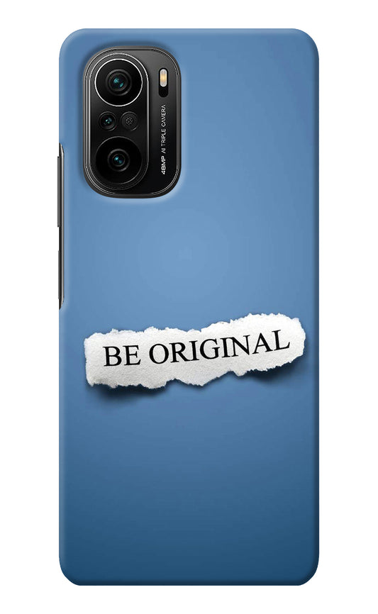 Be Original Mi 11X/11X Pro Back Cover