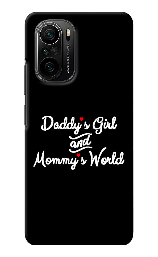Daddy's Girl and Mommy's World Mi 11X/11X Pro Back Cover