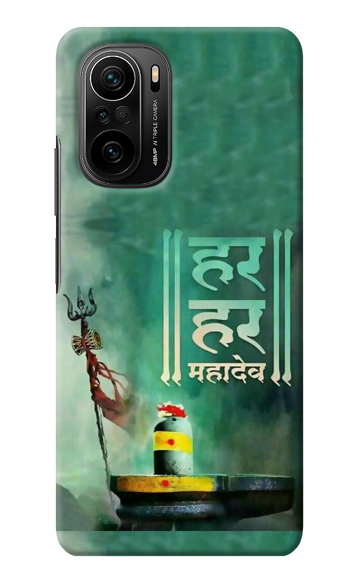 Har Har Mahadev Shivling Mi 11X/11X Pro Back Cover