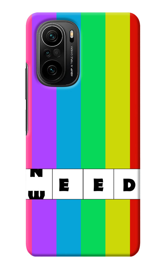 Need Weed Mi 11X/11X Pro Back Cover