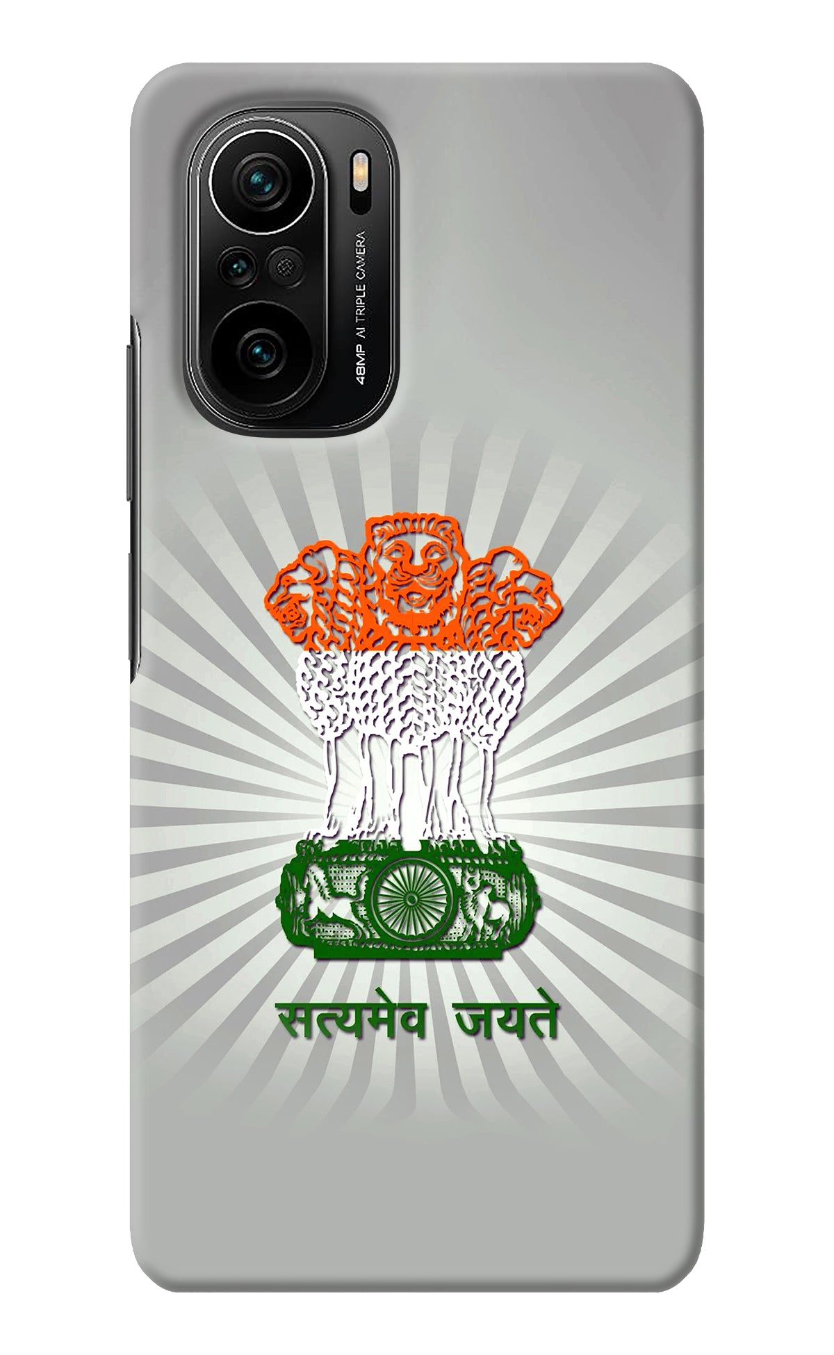 Satyamev Jayate Art Mi 11X/11X Pro Back Cover