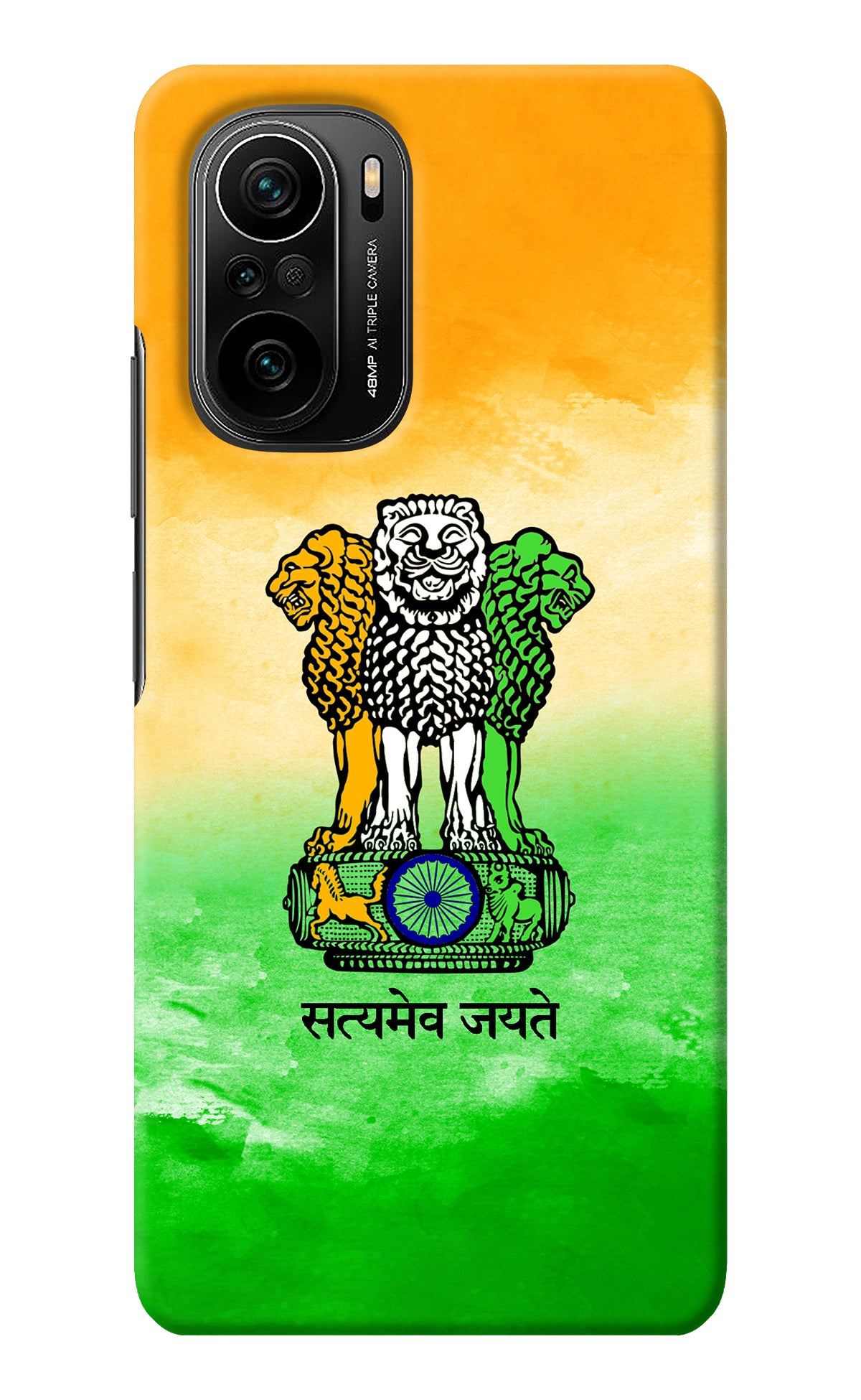 Satyamev Jayate Flag Mi 11X/11X Pro Back Cover