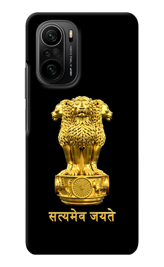 Satyamev Jayate Golden Mi 11X/11X Pro Back Cover