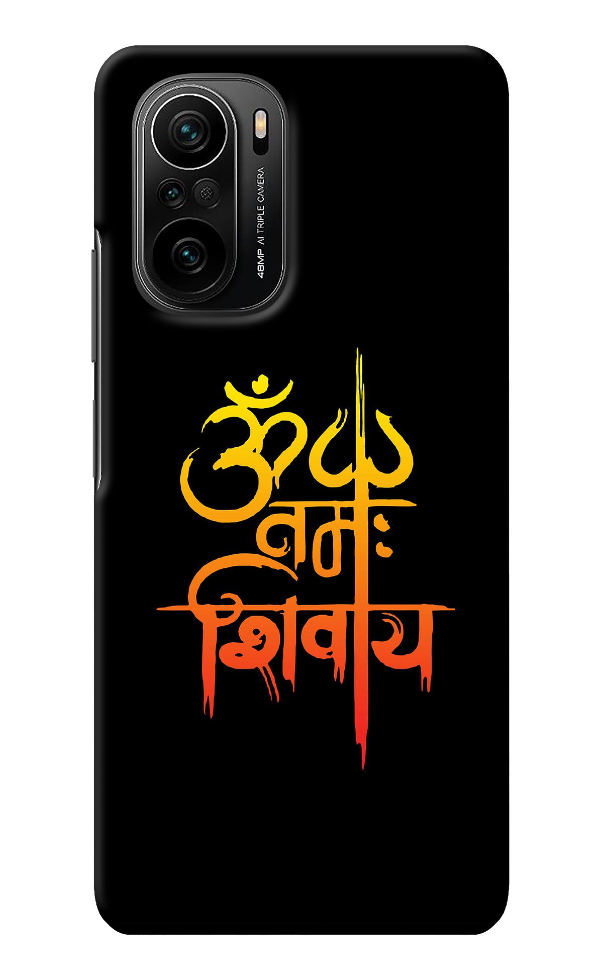 Om Namah Shivay Mi 11X/11X Pro Back Cover