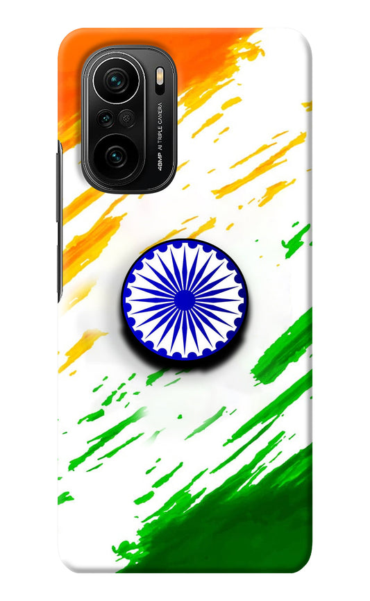 Indian Flag Ashoka Chakra Mi 11X/11X Pro Pop Case