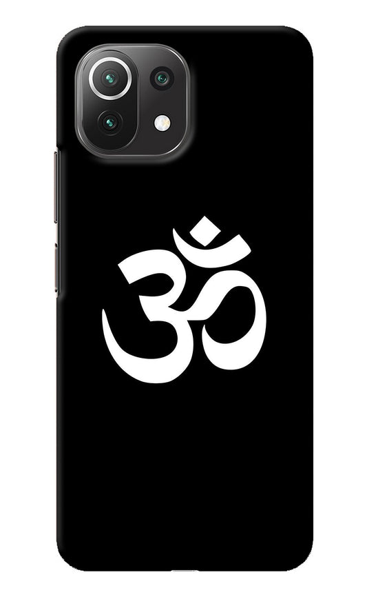 Om Mi 11 Lite Back Cover