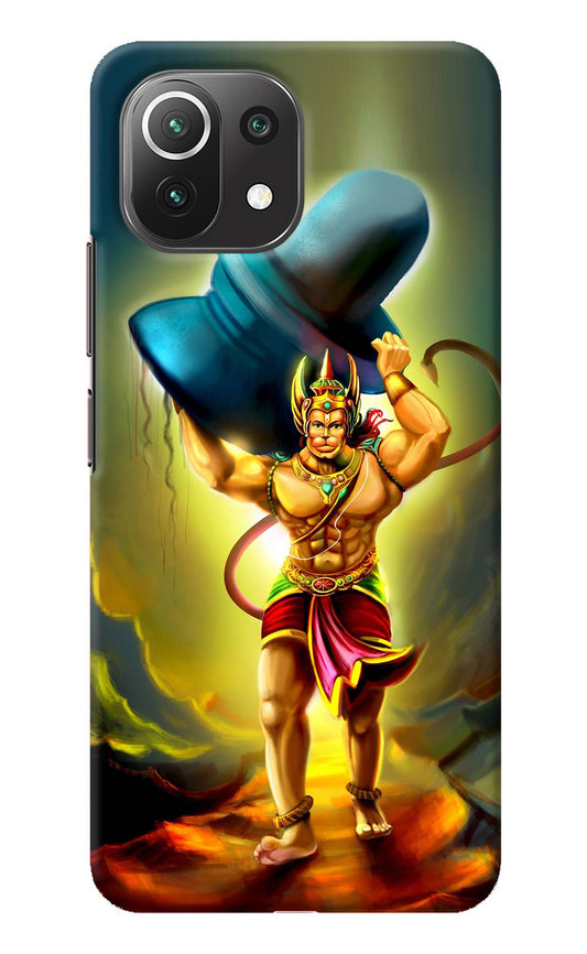 Lord Hanuman Mi 11 Lite Back Cover