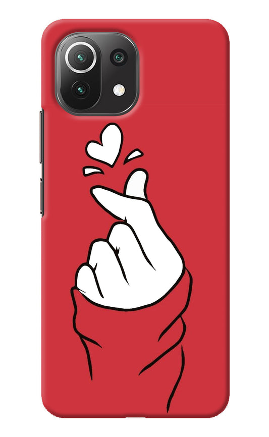 Korean Love Sign Mi 11 Lite Back Cover