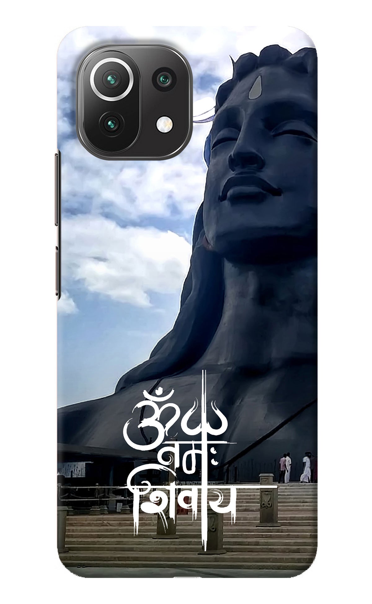 Om Namah Shivay Mi 11 Lite Back Cover