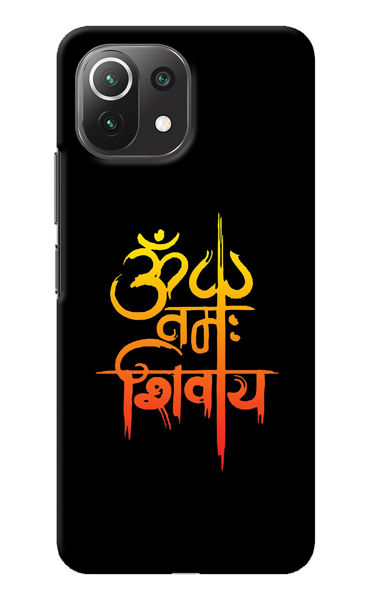 Om Namah Shivay Mi 11 Lite Back Cover