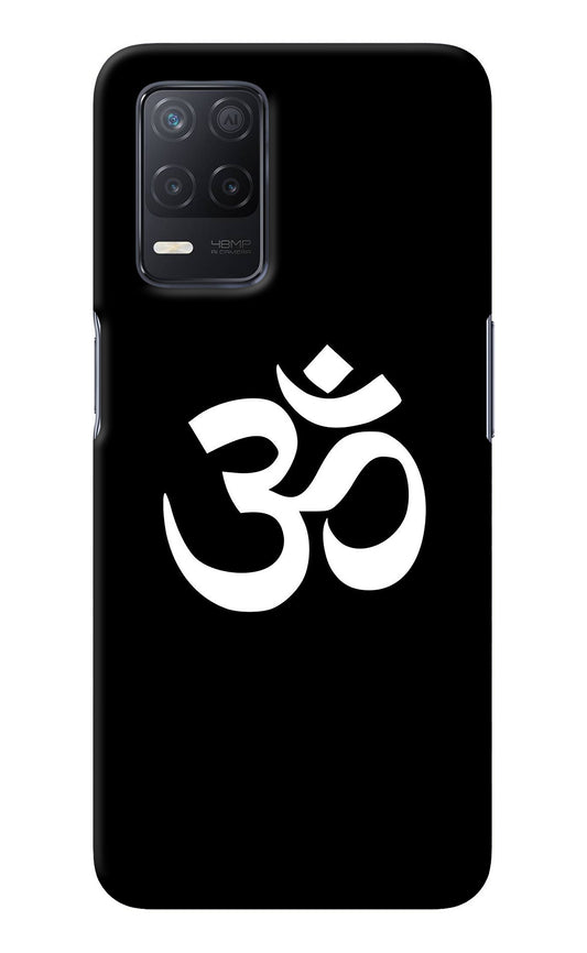 Om Realme 8 5G/8s 5G Back Cover