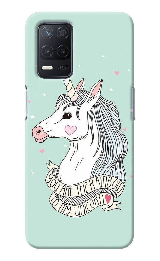 Unicorn Wallpaper Realme 8 5G/8s 5G Back Cover