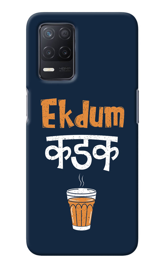 Ekdum Kadak Chai Realme 8 5G/8s 5G Back Cover