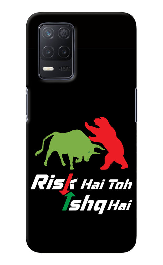 Risk Hai Toh Ishq Hai Realme 8 5G/8s 5G Back Cover