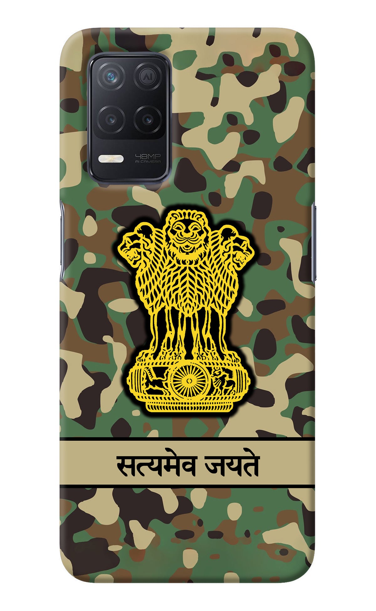 Satyamev Jayate Army Realme 8 5G/8s 5G Back Cover