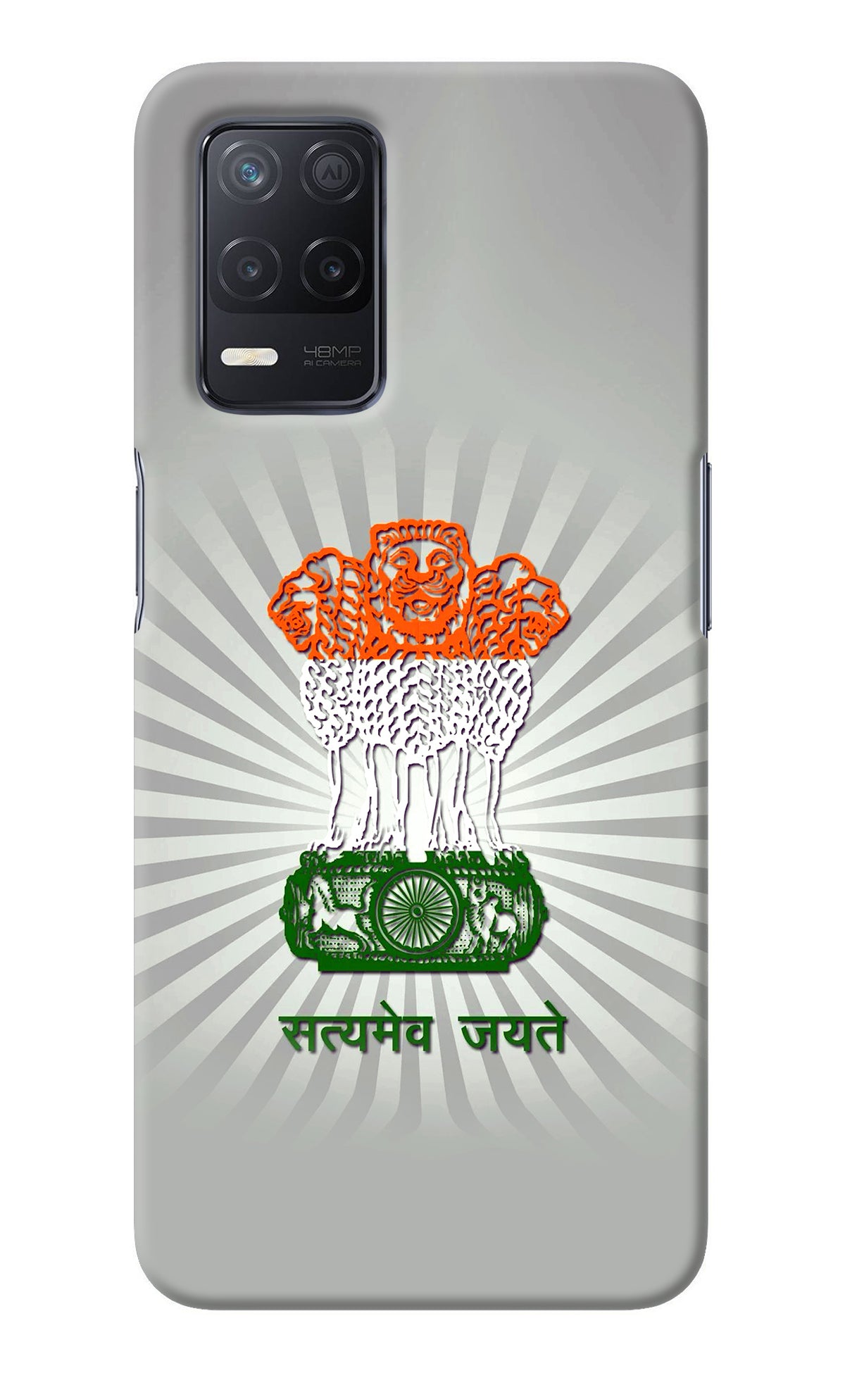 Satyamev Jayate Art Realme 8 5G/8s 5G Back Cover