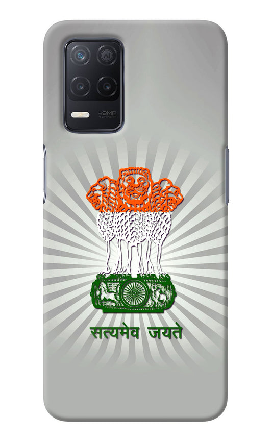 Satyamev Jayate Art Realme 8 5G/8s 5G Back Cover