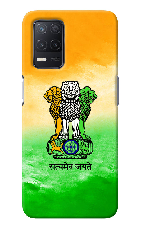 Satyamev Jayate Flag Realme 8 5G/8s 5G Back Cover