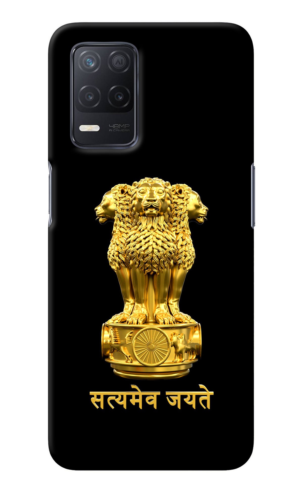 Satyamev Jayate Golden Realme 8 5G/8s 5G Back Cover