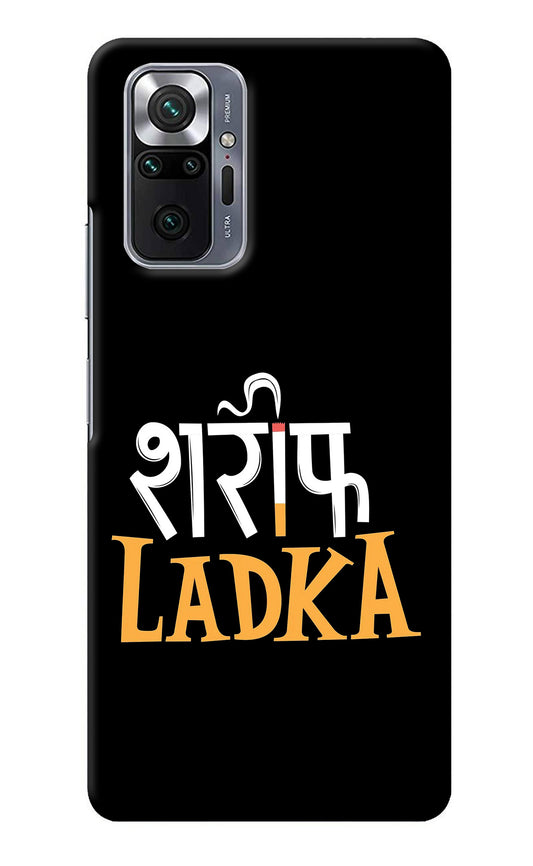 Shareef Ladka Redmi Note 10 Pro Max Back Cover