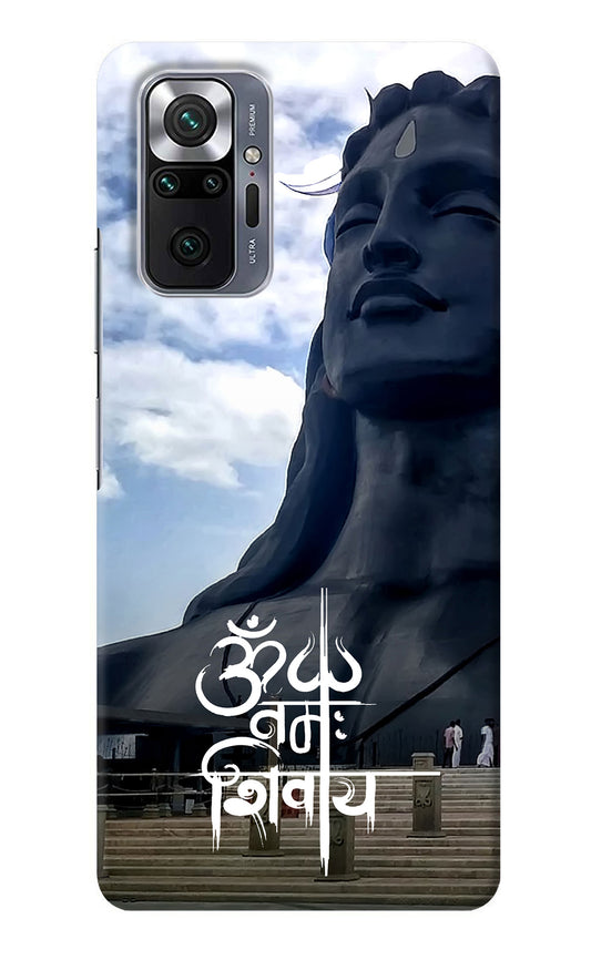 Om Namah Shivay Redmi Note 10 Pro Max Back Cover
