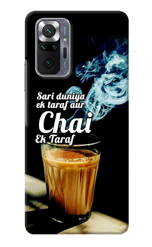 Chai Ek Taraf Quote Redmi Note 10 Pro Max Back Cover