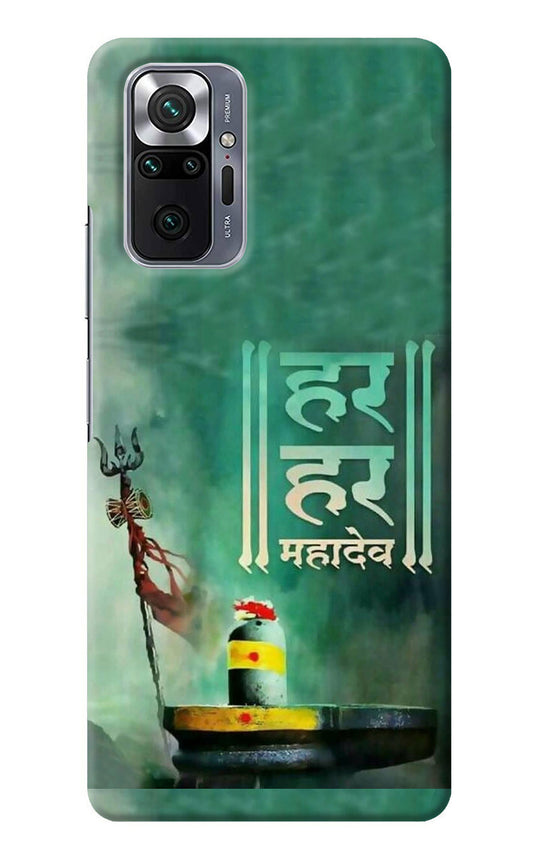 Har Har Mahadev Shivling Redmi Note 10 Pro Max Back Cover