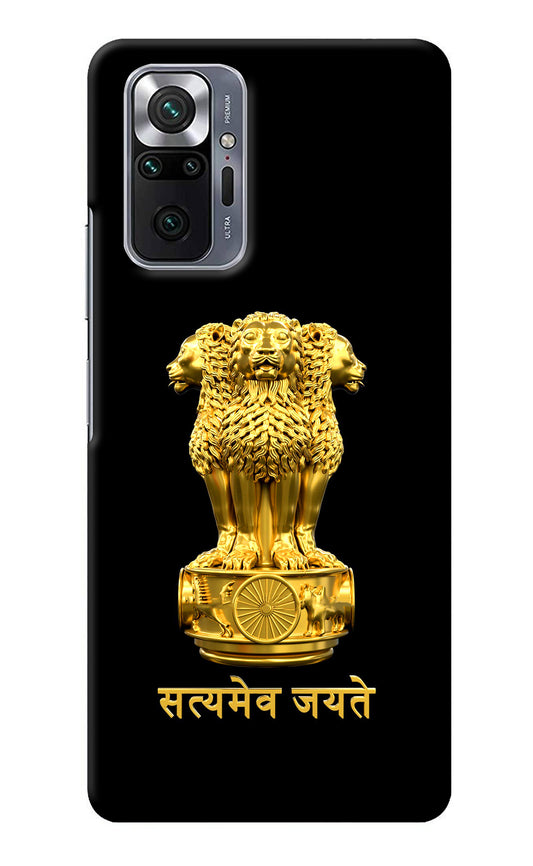 Satyamev Jayate Golden Redmi Note 10 Pro Max Back Cover