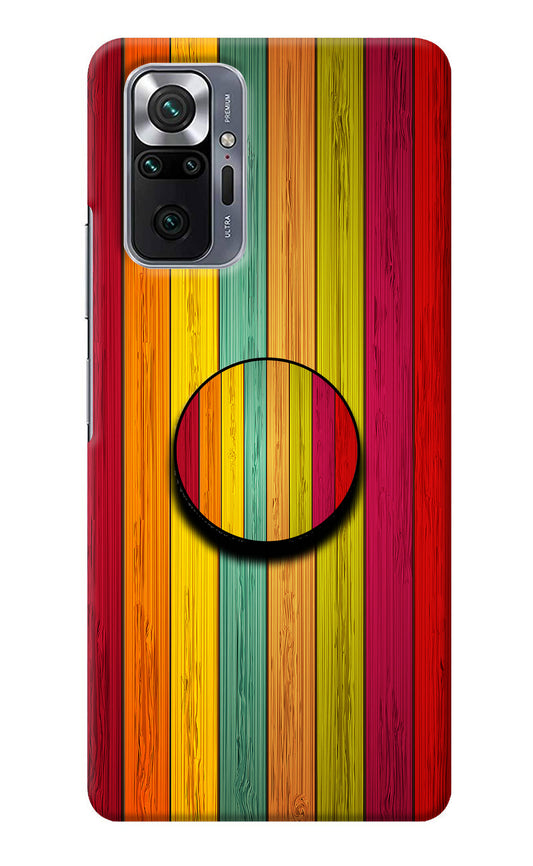 Multicolor Wooden Redmi Note 10 Pro Max Pop Case