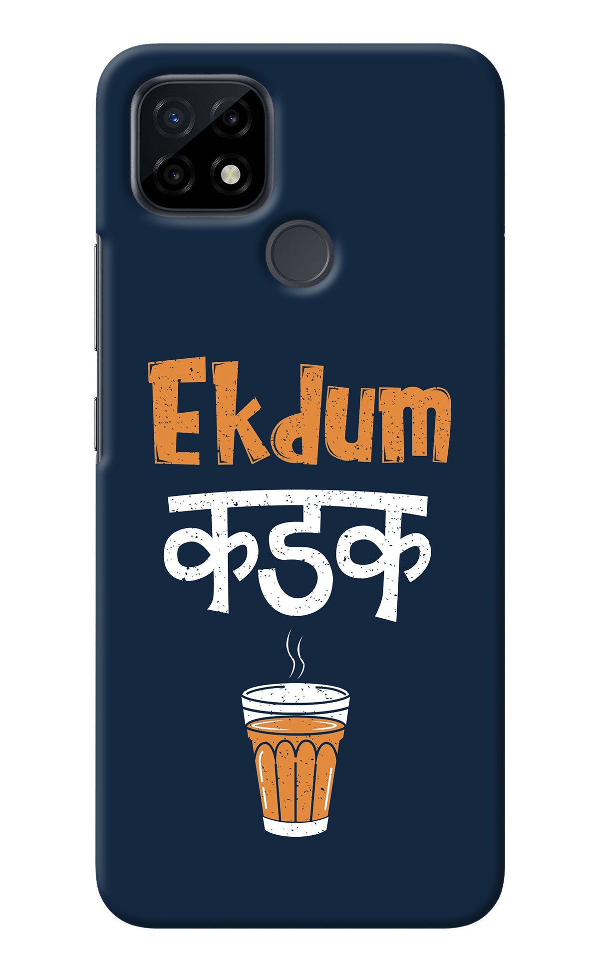 Ekdum Kadak Chai Realme C21 Back Cover