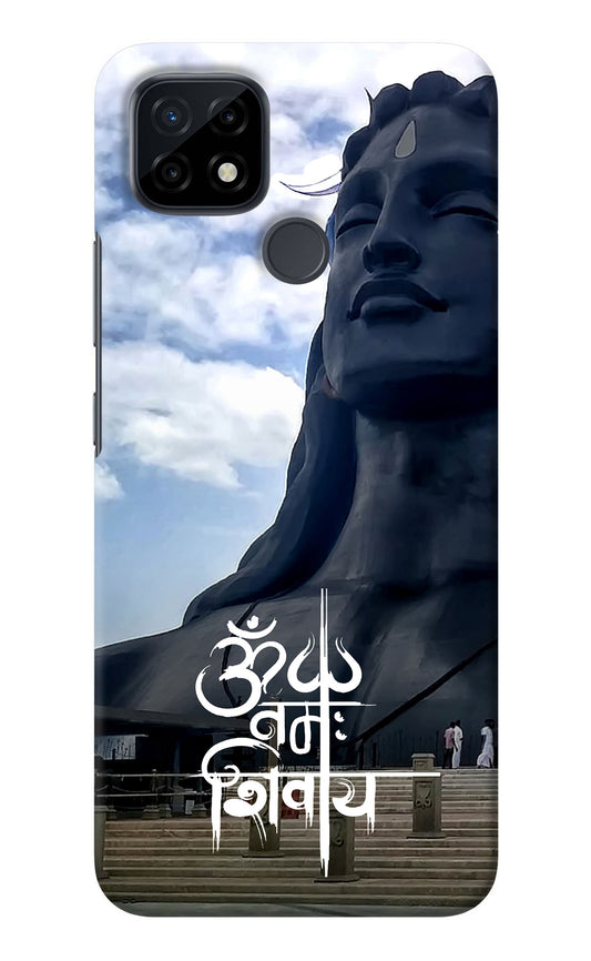 Om Namah Shivay Realme C21 Back Cover