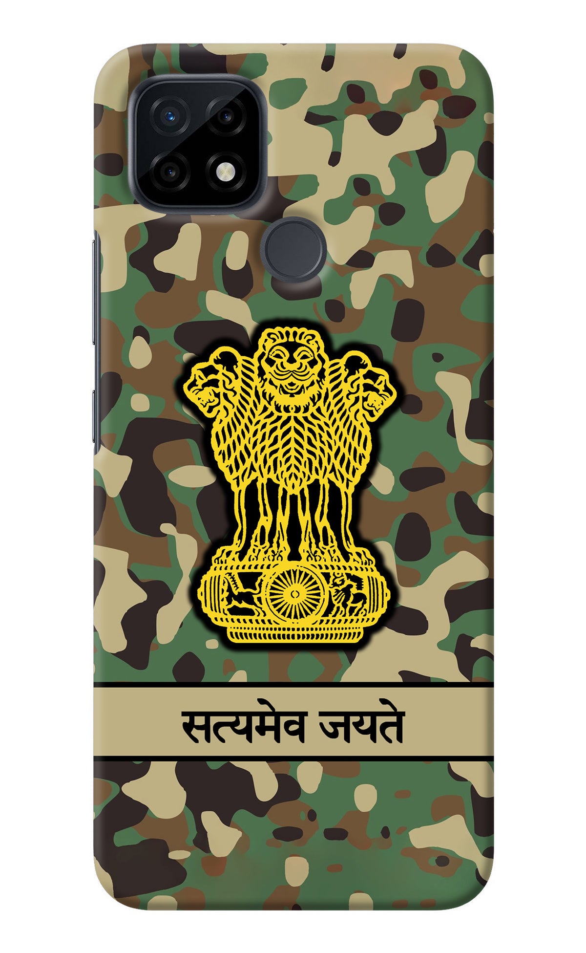 Satyamev Jayate Army Realme C21 Back Cover